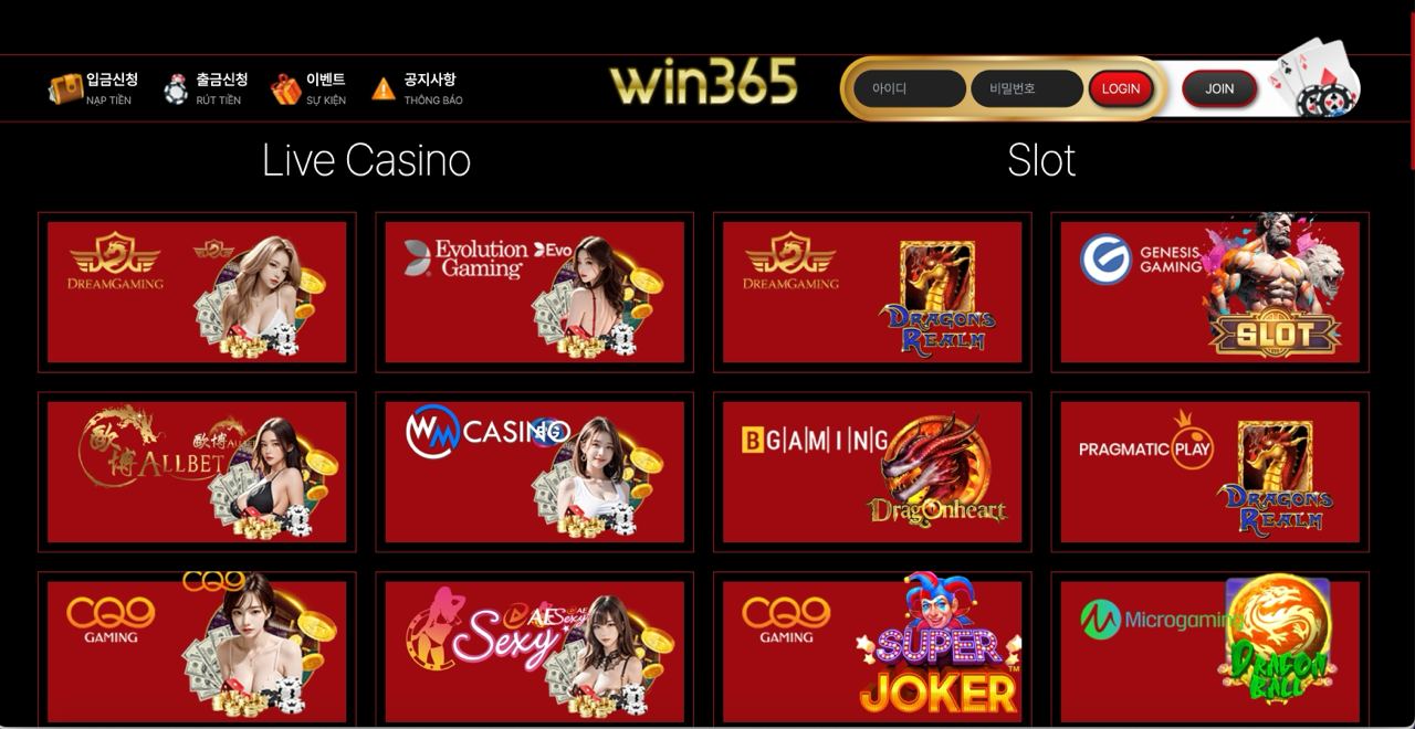 Code App Sảnh Game Live Streaming - Source Web Casino Demo T - ảnh 1